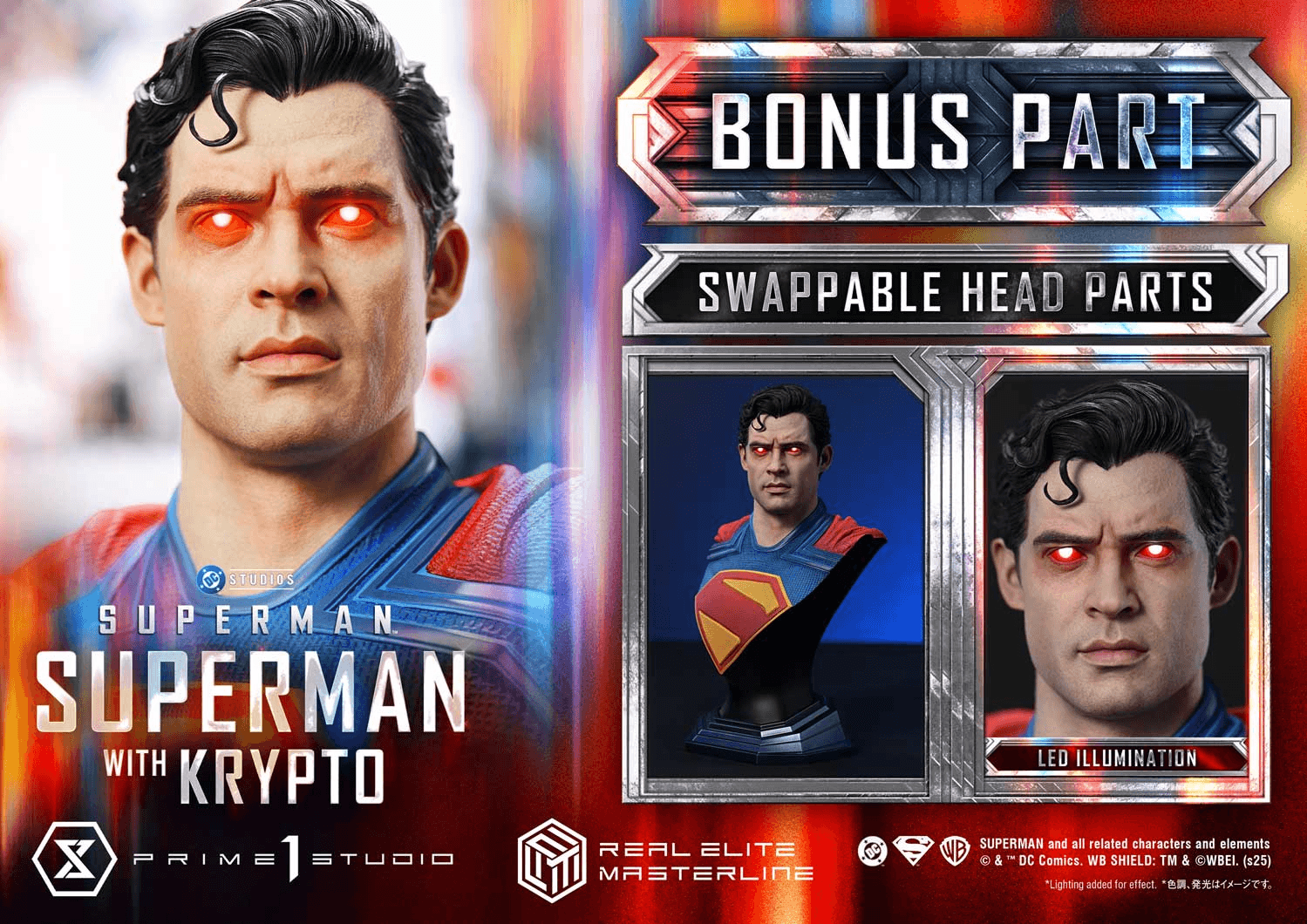 Real Elite Masterline Superman (2025 Film) Superman with Krypto Bonus Version | 4582647123022