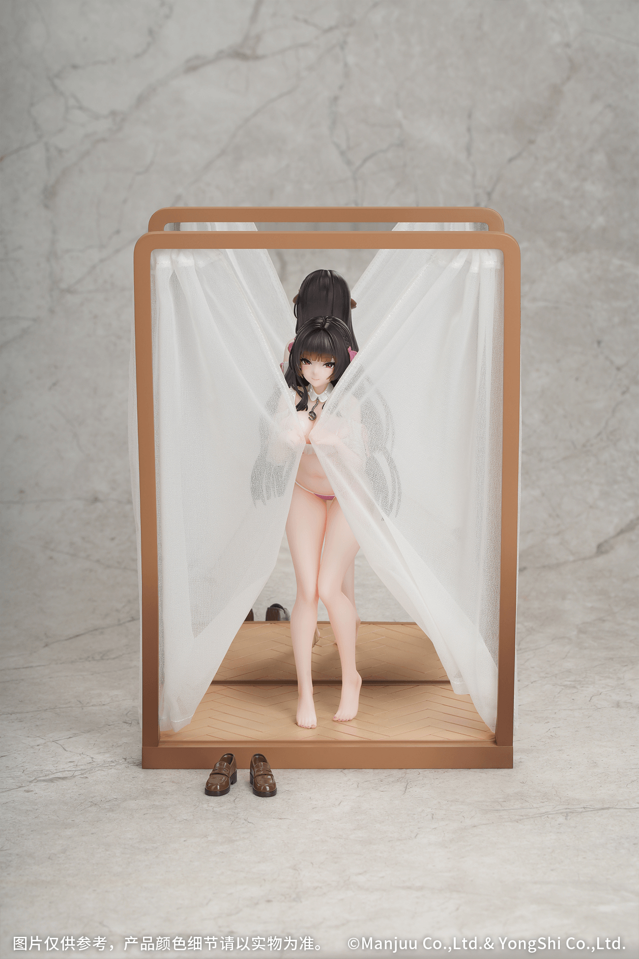Gift+ 1/8 Trinidad: Trapper in the Changing Room Ver. | 6971804911790