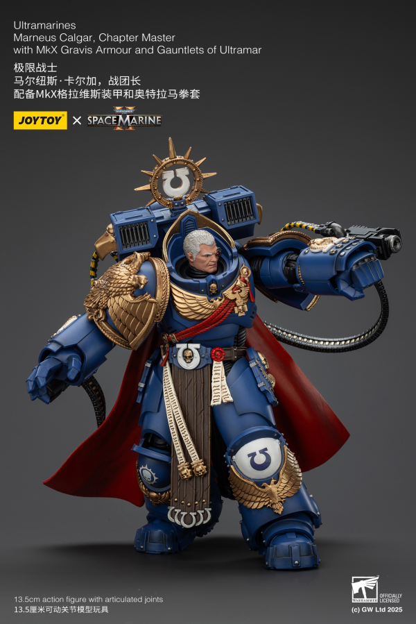JOYTOY Ultramarines Marneus Calgar, Chapter Master with MKX Gravis Armour and Gauntlets of Ultramar | 6927054401338