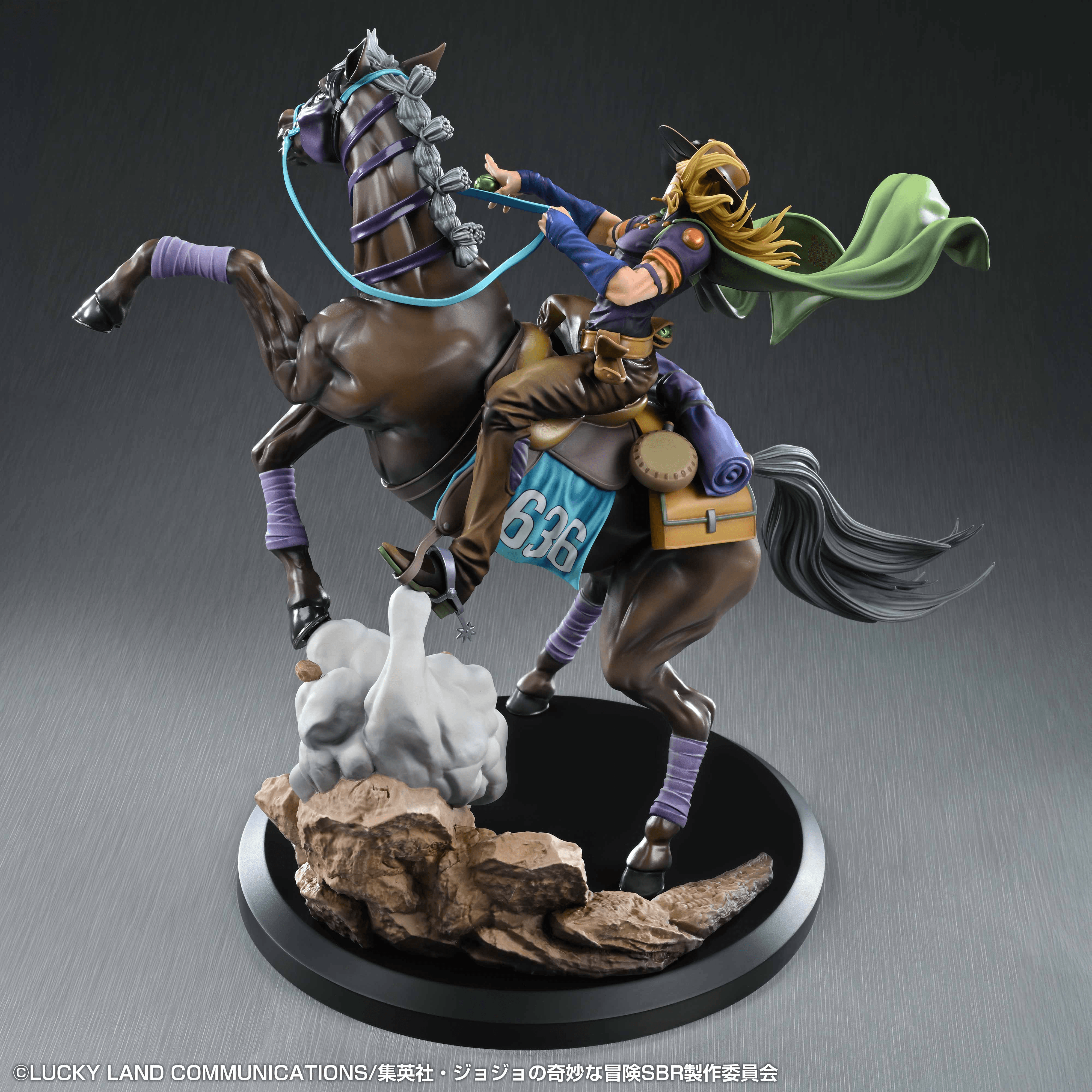 Gyro Zeppeli & Valkyrie | 4573699574580