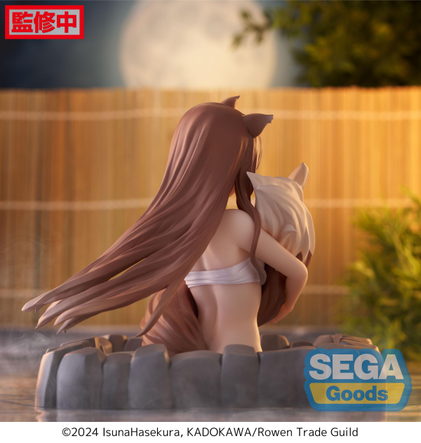 SEGA Thermae Utopia "Spice and Wolf: MERCHANT MEETS THE WISE WOLF" "Holo" | 4582733427508