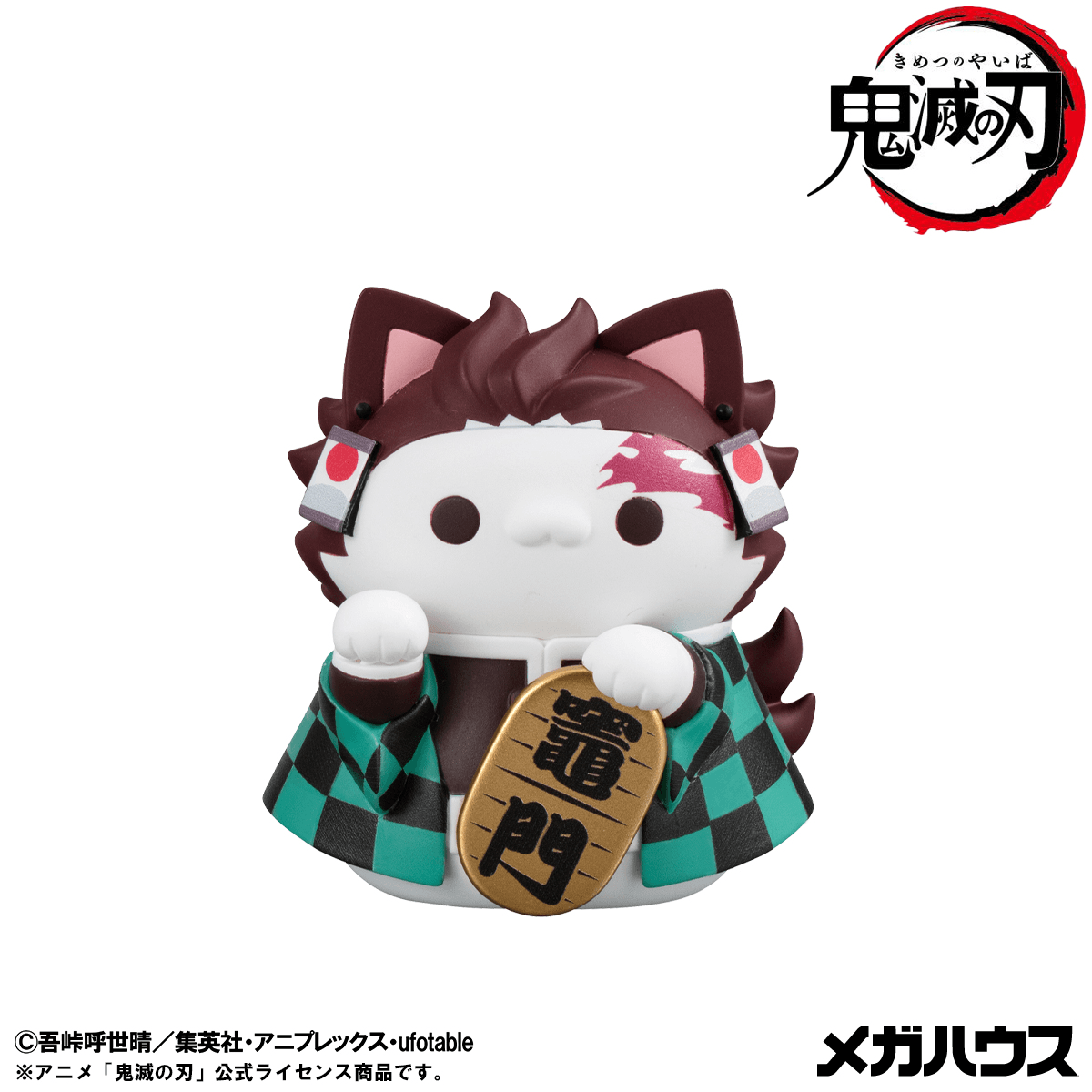 MEGA CAT PROJECT Demon Slayer:Kimetsu no Yaiba Demon Slayer Fortune Cats ver. 01【with gift】 | 4535123849442