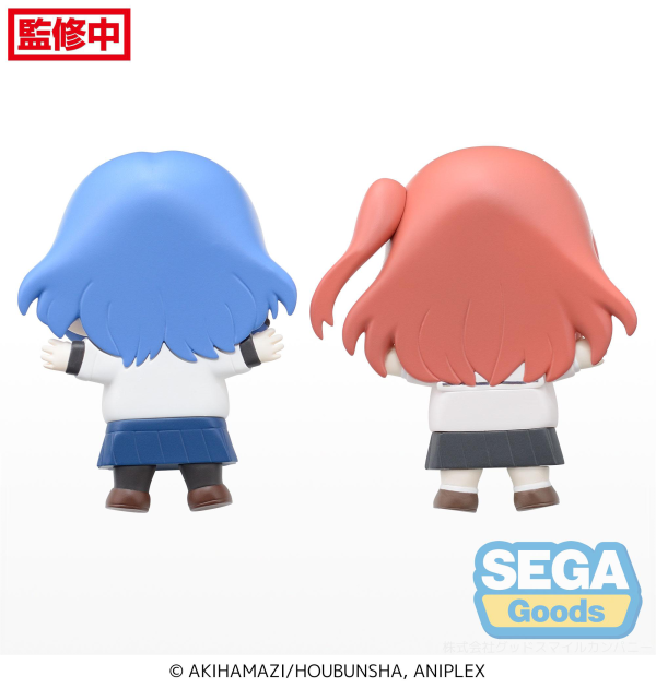 SEGA Full and Happy Mascot Anime "BOCCHI THE ROCK" Mini Figure Vol.2 (EX) (Pack of 1 Ryo, 1 Ikuyo)
