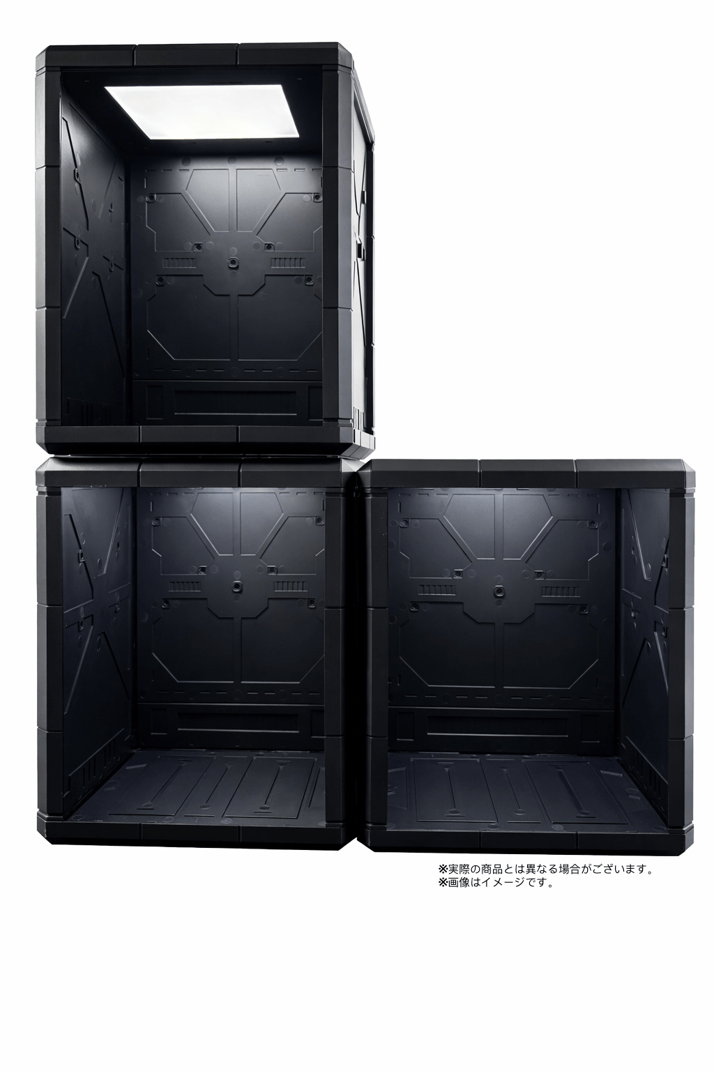 LED DOCK BOX | 4573550841097