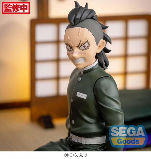 SEGA "Demon Slayer: Kimetsu no Yaiba" PM Perching Figure "Genya Shinazugawa" -Swordsmith Village Arc- | 4580779538066