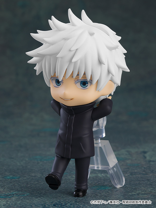 Nendoroid Surprise Jujutsu Kaisen | 4580590178397