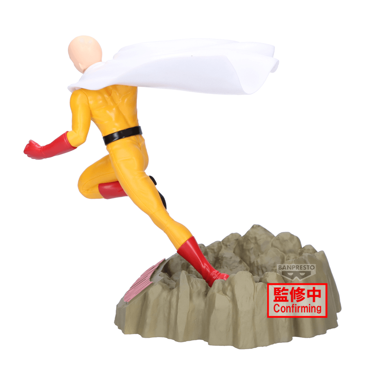 ONE-PUNCH MAN FIGURE#1 SAITAMA Crash Base ver.