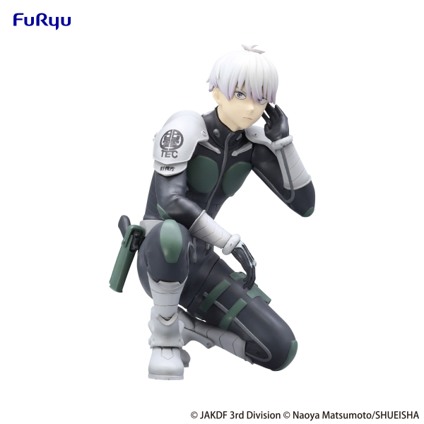 Kaiju No. 8 Noodle Stopper Figure -Reno Ichikawa- | 4582655075559