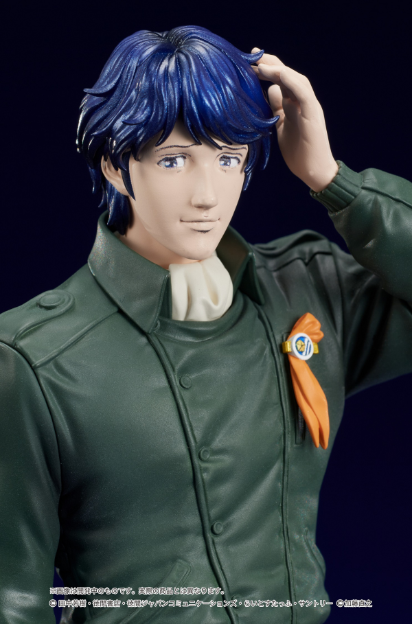 DIG Co. DIGSTA "Legend of the Galactic Heroes" Yang Wen-li | 4595985300321