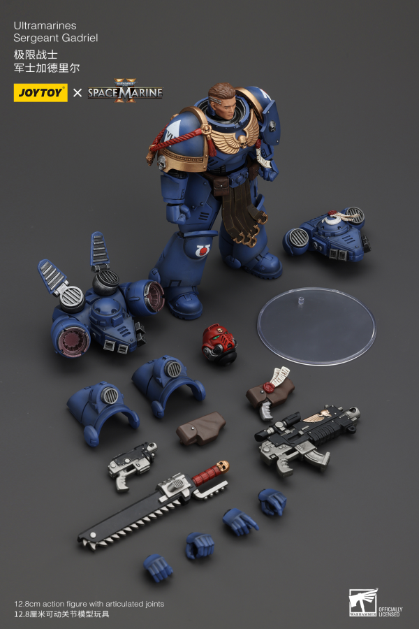 JOYTOY Ultramarines Sergeant Gadriel | 6927054400065