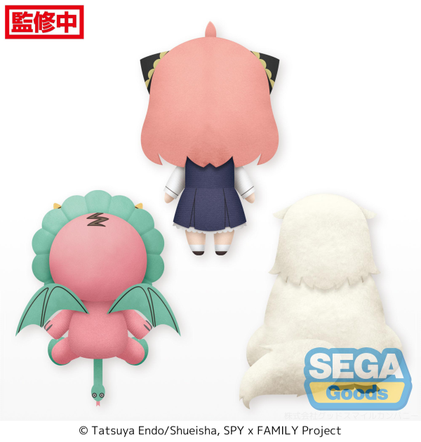 SEGA marurui TV Anime "SPY x FAMILY" Mini Plush Vol.2 (EX) | 4580779531425