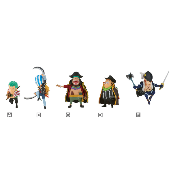 BANDAI One Piece -Sabaody Island The Worst Generation 2- (Box/12) One Piece, Banpresto World Collectable Figure | 4983164299229