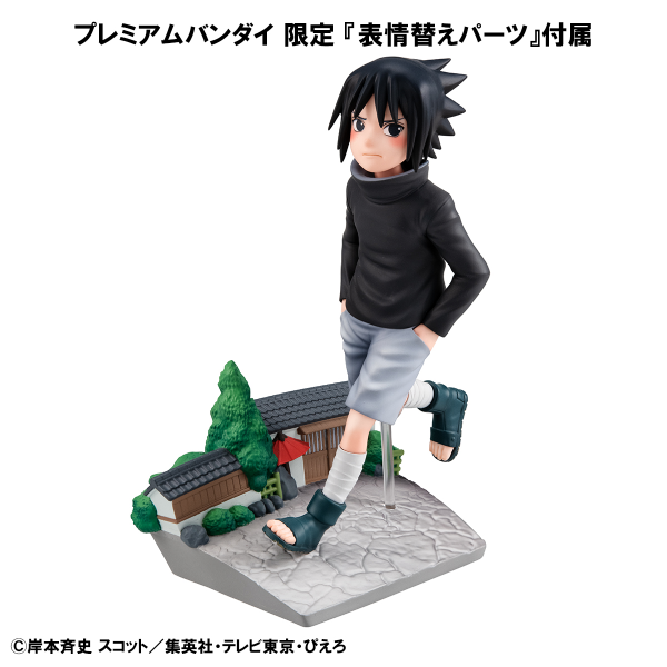 MegaHouse G.E.M. series NARUTO Sasuke Uchiha GO【with gift】 | 4535123842320