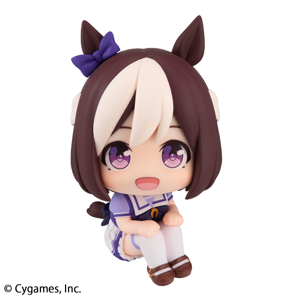 MegaHouse Lookup Uma Musume Pretty Derby Special Week&Silence Suzuka Set 【with gift】 | 4535123834653