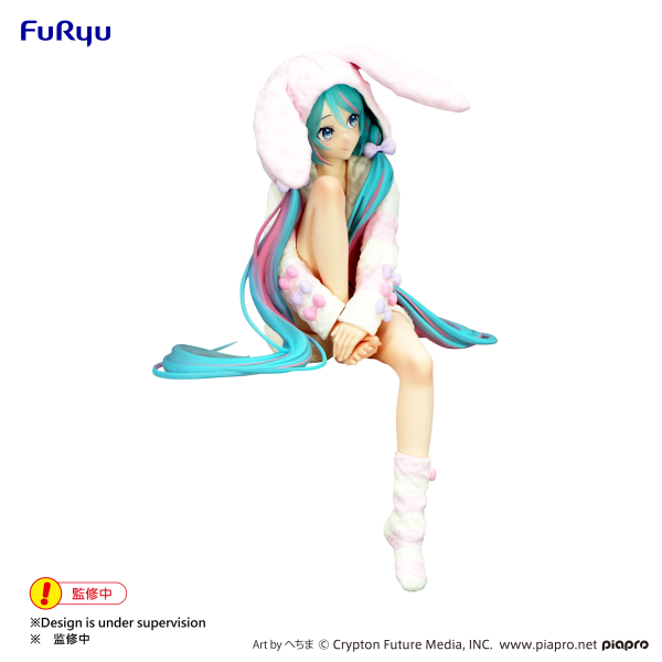 Hatsune Miku Noodle Stopper Figure -Rabbit Ear Hood Pajama-
