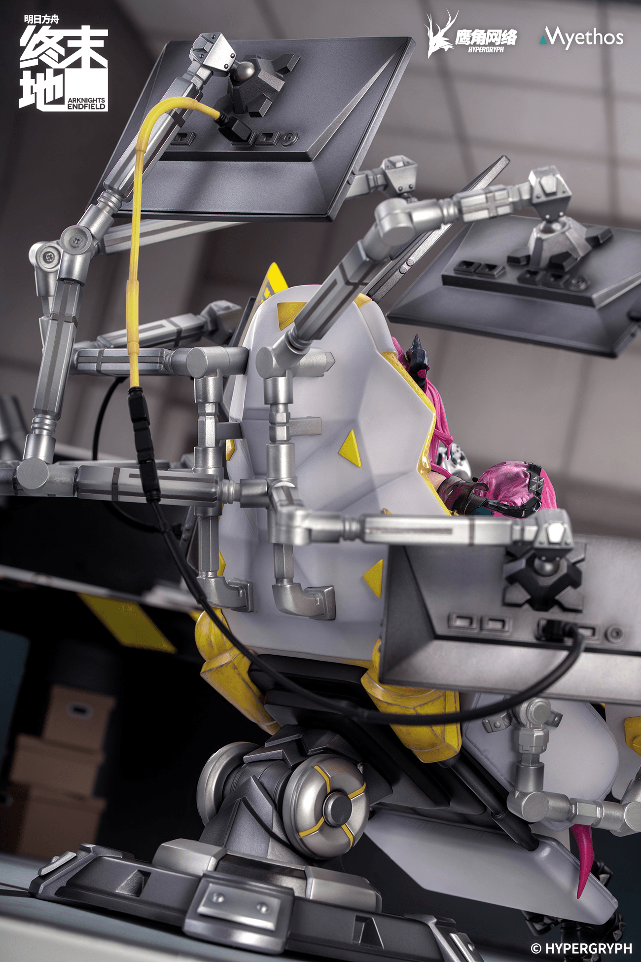 Arknights: Endfield 1/7 Yvonne | 6971804911714