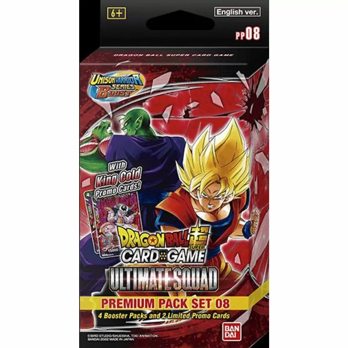 DBS 17 UNISON WARRIORS 8 PREMIUM PACK SET | 811039036614
