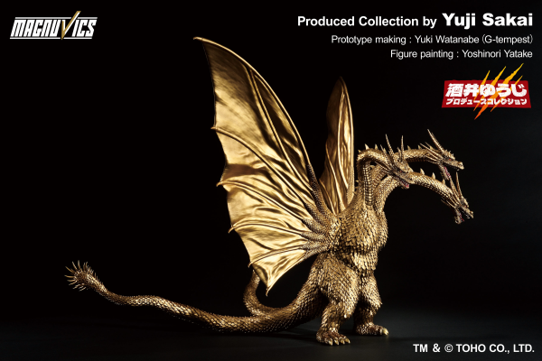 BANDAI King Ghidorah (1991) "Godzilla", Ichibansho Sofvics Figure | 4573102684837