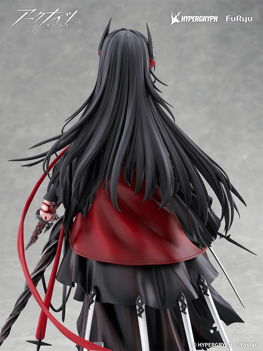 Ines 1/7 Scale Figure | 4582655078833