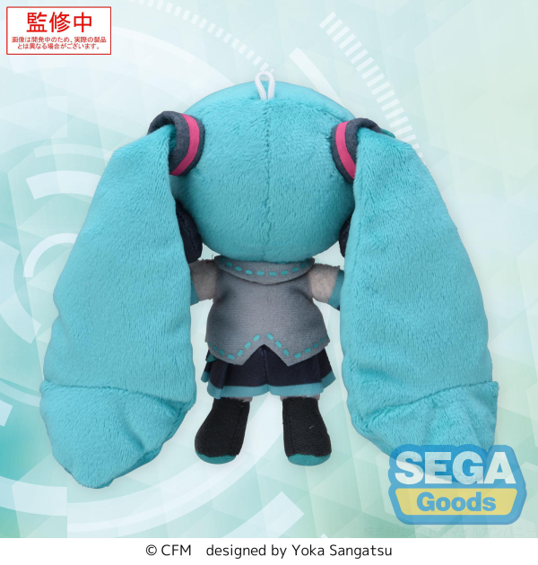 SEGA fuwa petit Hatsune Miku Series Mini Plush Hatsune Miku (EX) | 4582733456188