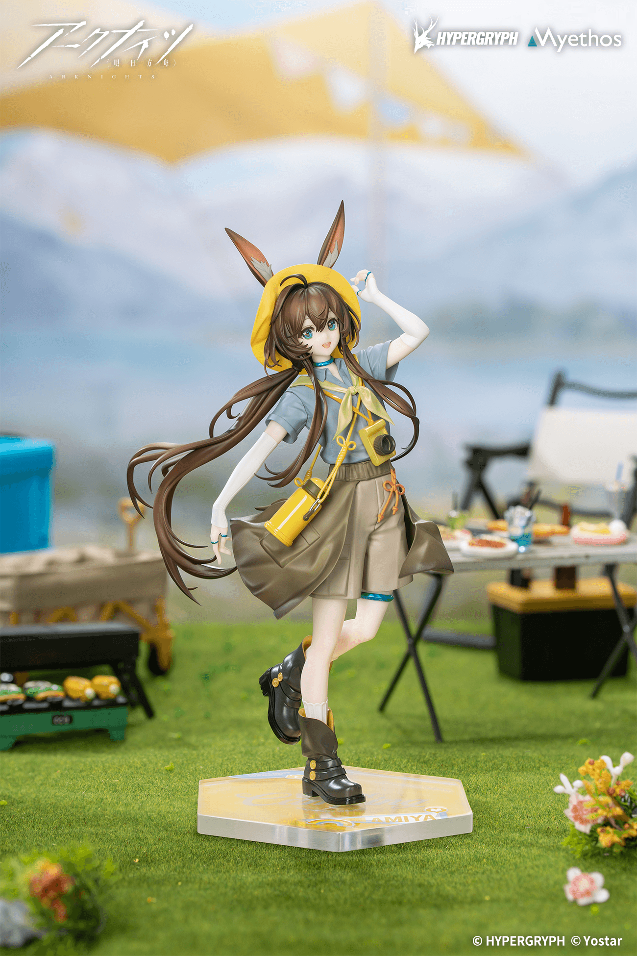 Gift+ 1/8 Amiya: Wildlight Wander VER. | 6971804911738