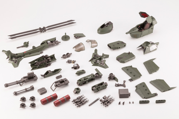 KOTOBUKIYA STEELRAIN(4934054077090)