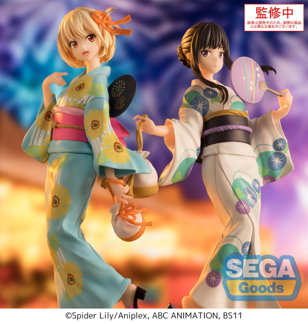 SEGA Luminasta Lycoris Recoil Takina Inoue - Festival in Yukata | 4582733455884