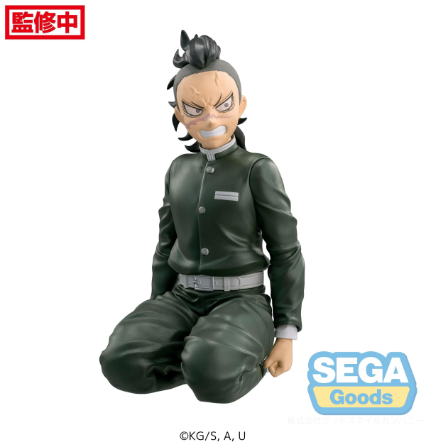SEGA "Demon Slayer: Kimetsu no Yaiba" PM Perching Figure "Genya Shinazugawa" -Swordsmith Village Arc- | 4580779538066
