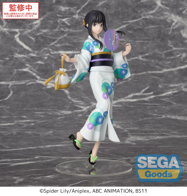 SEGA Luminasta Lycoris Recoil Takina Inoue - Festival in Yukata | 4582733455884