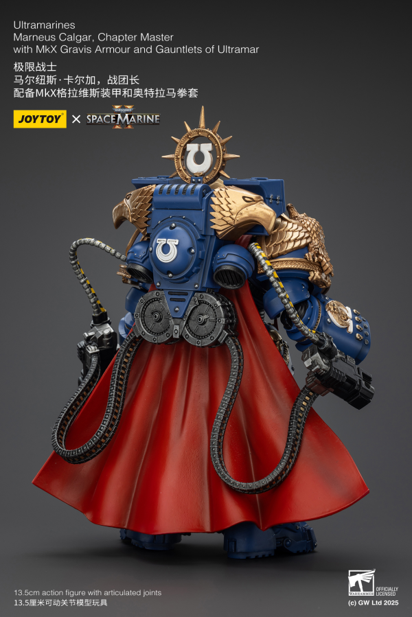 JOYTOY Ultramarines Marneus Calgar, Chapter Master with MKX Gravis Armour and Gauntlets of Ultramar | 6927054401338