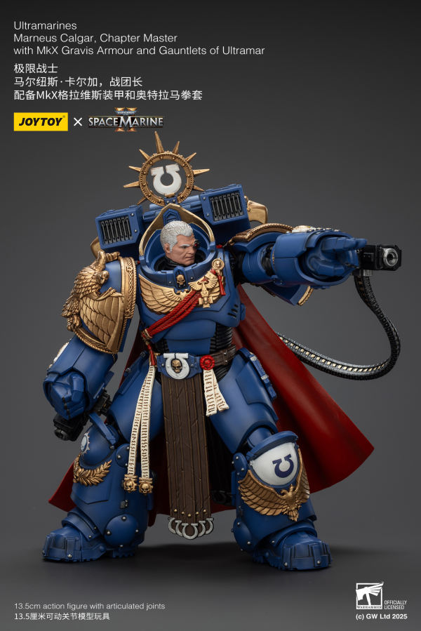 JOYTOY Ultramarines Marneus Calgar, Chapter Master with MKX Gravis Armour and Gauntlets of Ultramar | 6927054401338