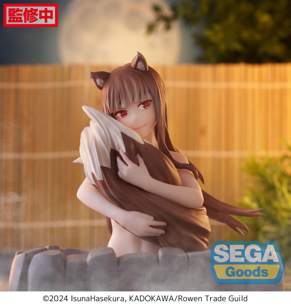 SEGA Thermae Utopia "Spice and Wolf: MERCHANT MEETS THE WISE WOLF" "Holo" | 4582733427508