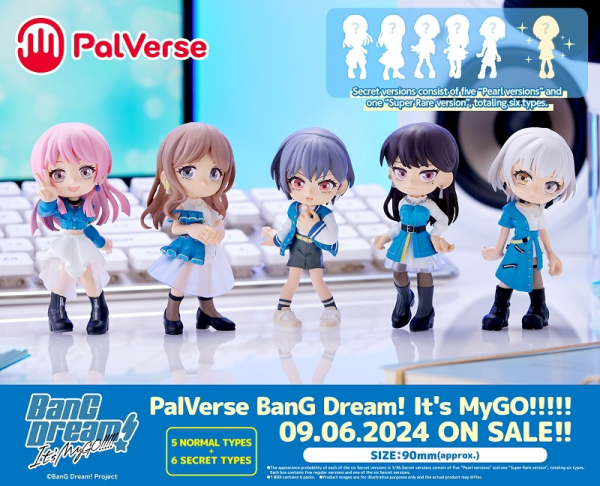 Bushiroad Creative PalVerse BanG Dream It's MyGO | 4570194370990