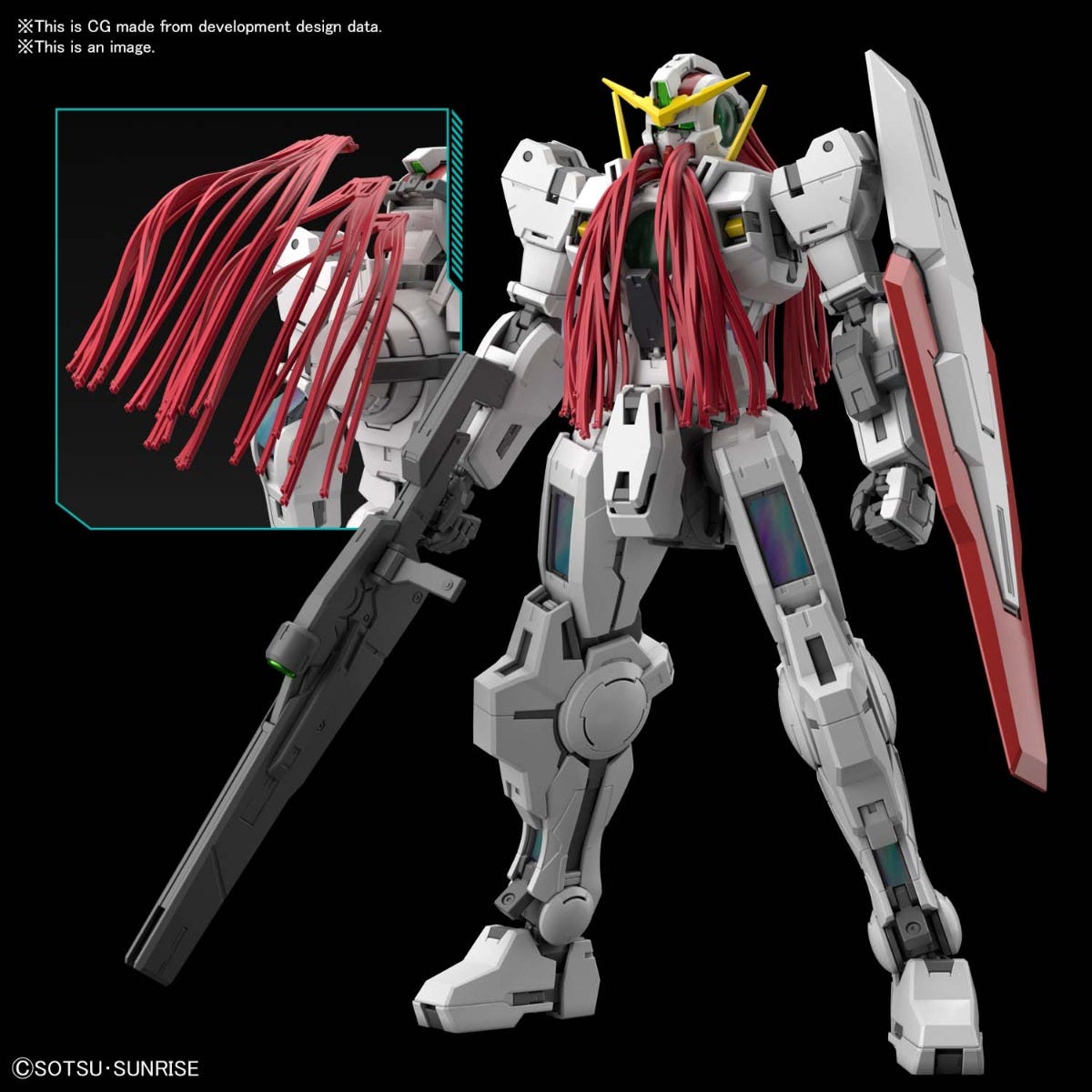 MG 1/100 GUNDAM VIRTUE | 4573102617880