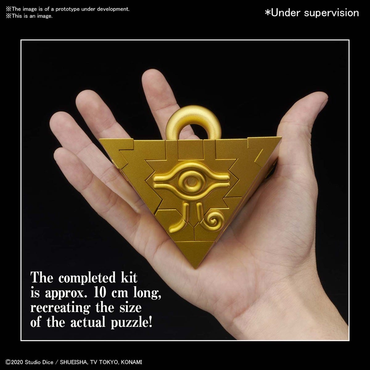 ULTIMAGEAR MILLENNIUM PUZZLE | 4573102619280