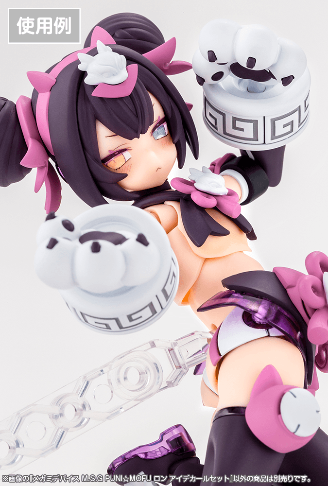 MEGAMI DEVICE M.S.G PUNI☆MOFU LONG EYE DECAL SET | 4934054089925