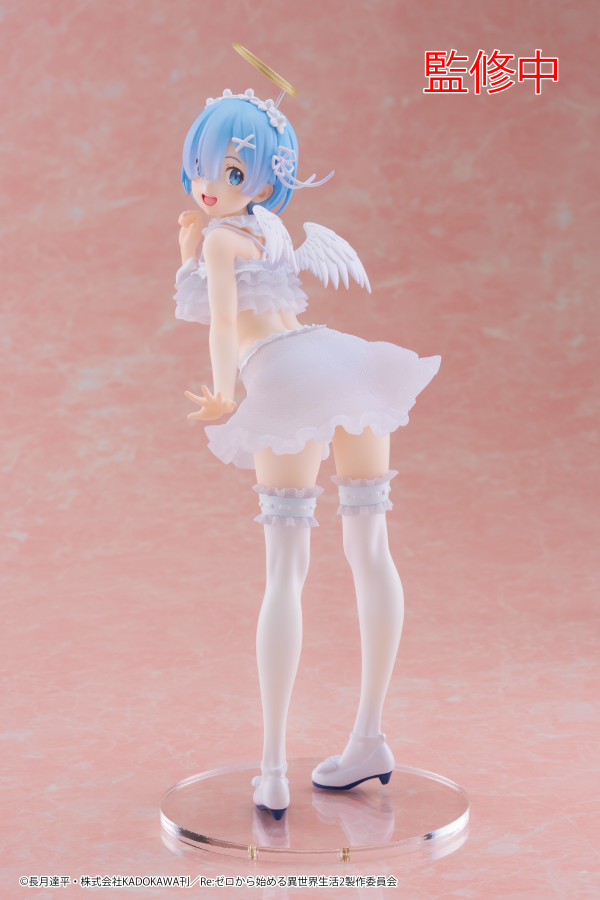 TAITO Re:Zero Starting Life in Another World Precious Figure - Rem (Pretty Angel Ver.) | 0840342402014