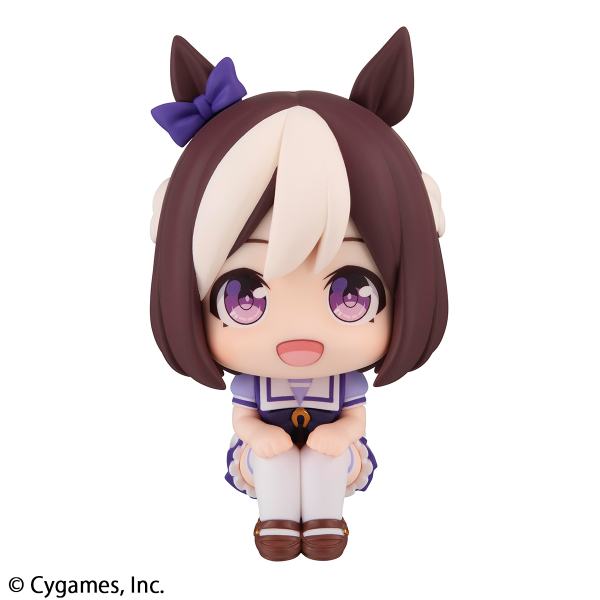 MegaHouse Lookup Uma Musume Pretty Derby Special Week&Silence Suzuka Set 【with gift】 | 4535123834653