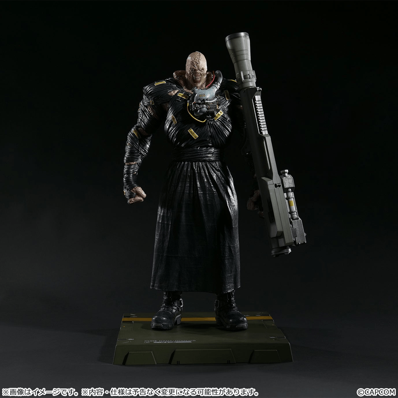 Capcom Figure Builder Creator's Model NEMESIS | 4976219140133