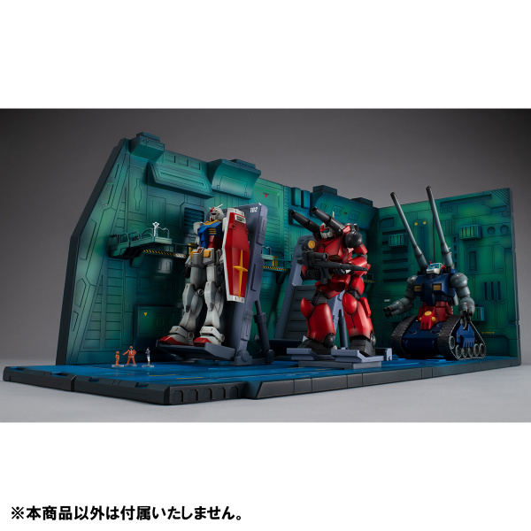 MegaHouse Realistic Model Series Mobile Suit Gundam (For 1/144 HG series) White Base Catapult Deck ANIME EDITION | 4535123839566