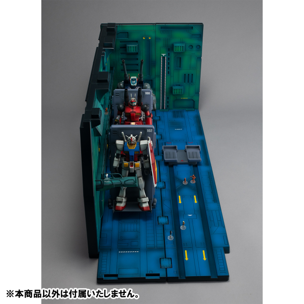MegaHouse Realistic Model Series Mobile Suit Gundam (For 1/144 HG series) White Base Catapult Deck ANIME EDITION | 4535123839566