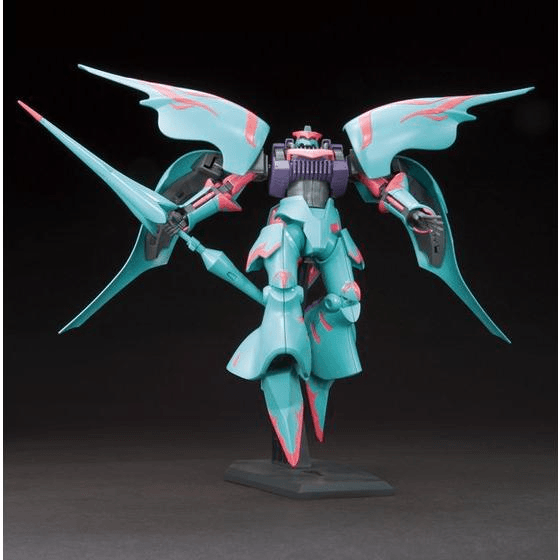 HGBF 1/144 QUBELEY PAPILLON | 4573102736956
