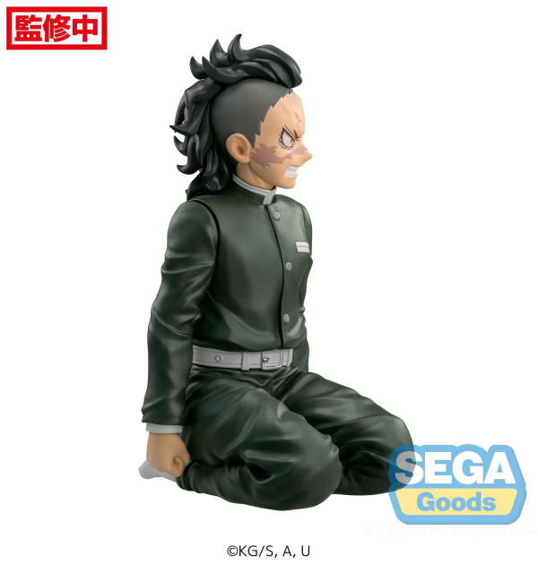 SEGA "Demon Slayer: Kimetsu no Yaiba" PM Perching Figure "Genya Shinazugawa" -Swordsmith Village Arc- | 4580779538066