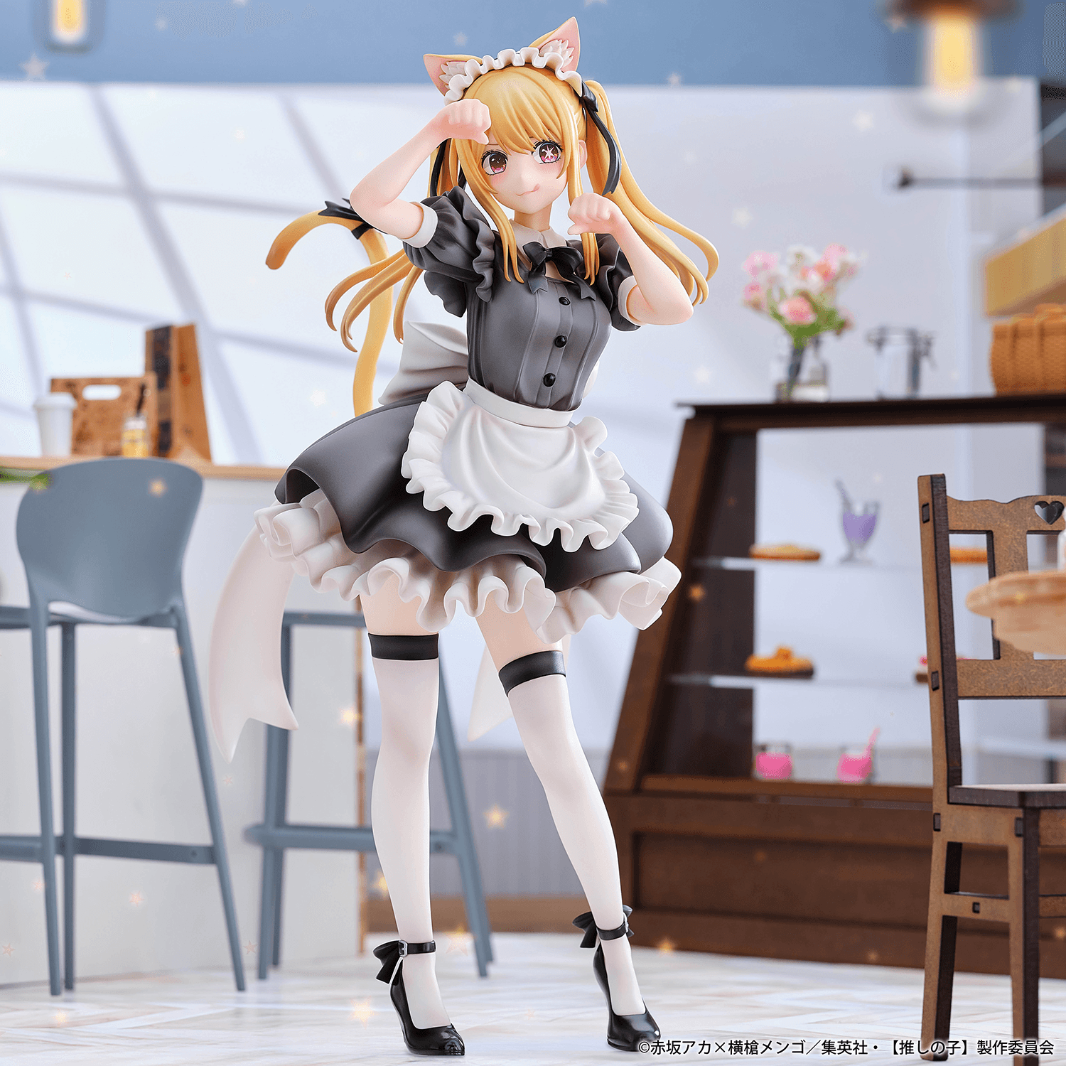"Ruby (Cat Maid Ver.)" from Oshi no Ko "-Limited Edition-" | 4589642718215