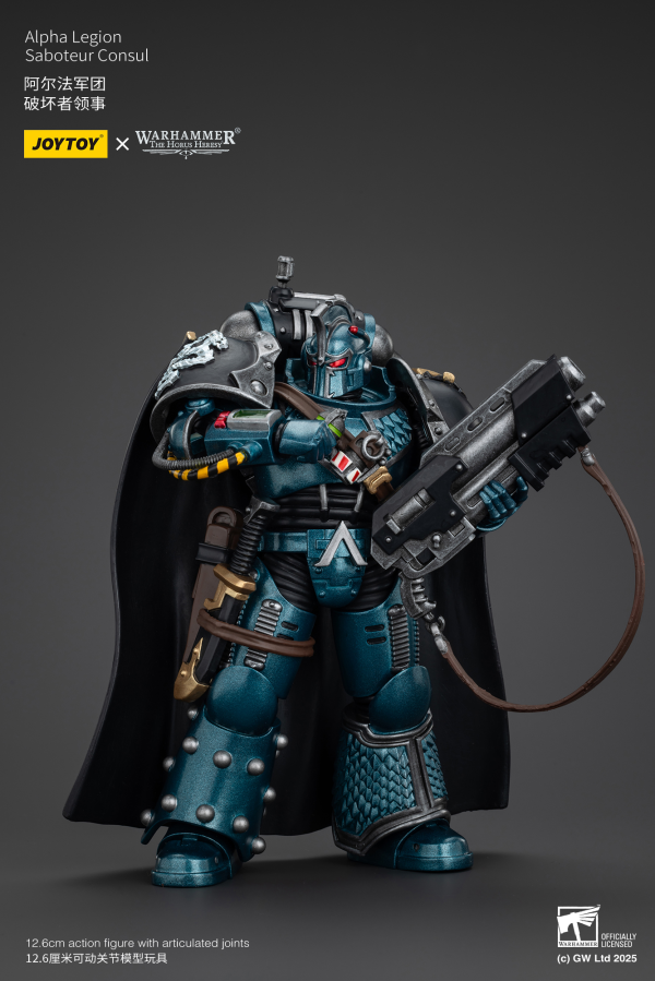 JOYTOY Alpha Legion Saboteur Consul | 6927054401093