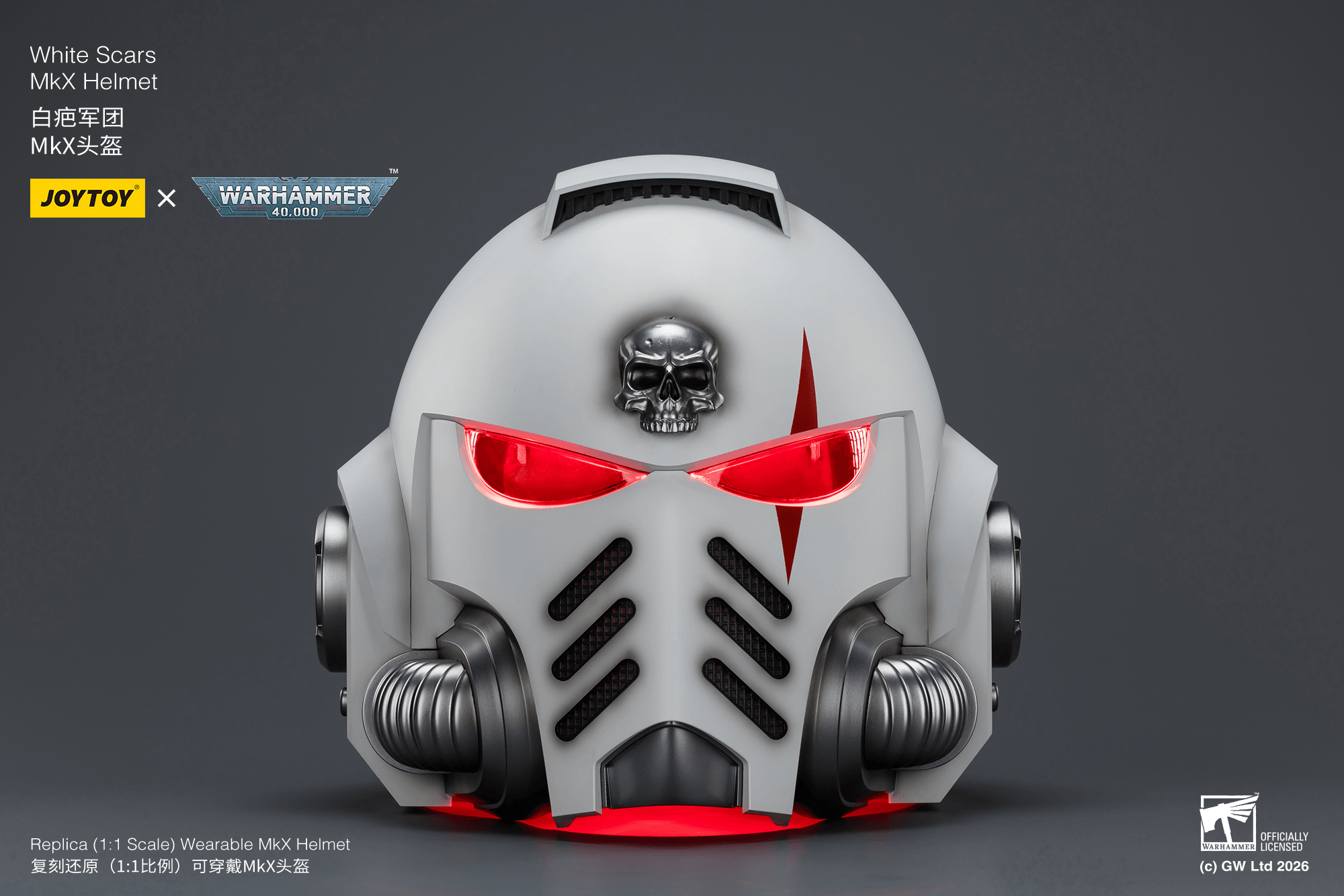 White Scars MkX Helmet | 6927054404094
