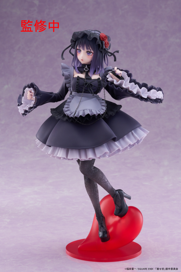 TAITO My Dress-Up Darling T-Most Figure - Marin Kitagawa (Shizuku Kuroe Ver.) | 0840342403103