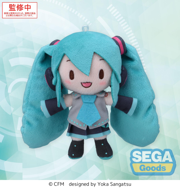 SEGA fuwa petit Hatsune Miku Series Mini Plush Hatsune Miku (EX) | 4582733456188