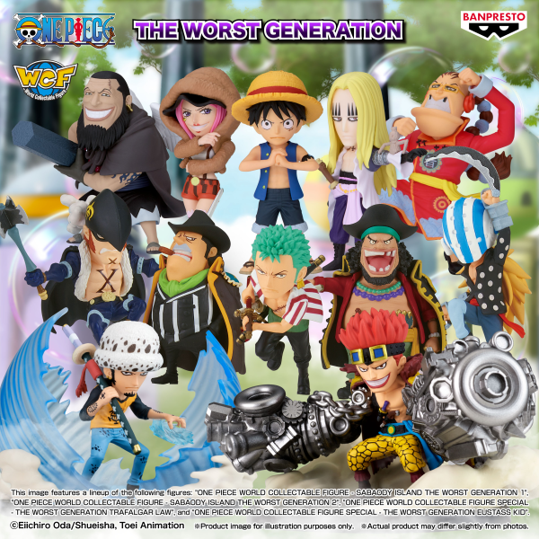 BANDAI One Piece -Sabaody Island The Worst Generation 2- (Box/12) One Piece, Banpresto World Collectable Figure | 4983164299229