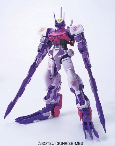 HG 1/100 #21 VS Astray - Gundam Astray Mirage Frame | 4543112605436